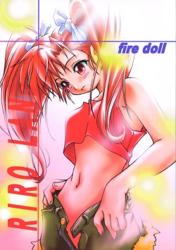 Page 1 of fire doll