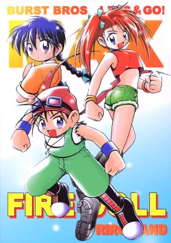 Page 34 of fire doll