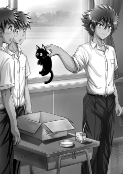 Page 4 of Hokaku Ouzi No Nabu Ri Tata