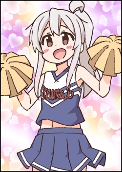 Page 53 of Onii-chan wa Oshimai! 23