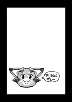 Page 28 of KumbhiAnila's Sex at the "BlessingChildren" Onsen Part One