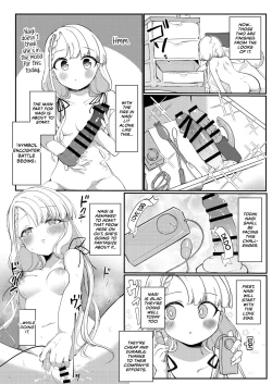 Page 8 of Ha-chan to P no Seikoui... Okazu ni Suru shika