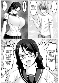 Page 71 of Succubus ni H na Shoubu de Makechau Yuutousei-kun | A honor student loses against a succubus in a lewd match
