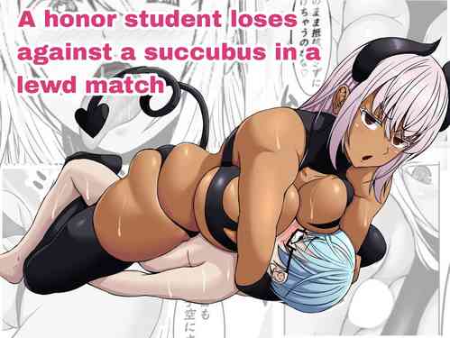 Download Succubus ni H na Shoubu de Makechau Yuutousei-kun | A honor student loses against a succubus in a lewd match