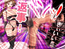 Page 12 of Oshiritataki Sarenagara, Boku ga Netorareru Monogatari