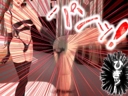 Page 9 of Oshiritataki Sarenagara, Boku ga Netorareru Monogatari