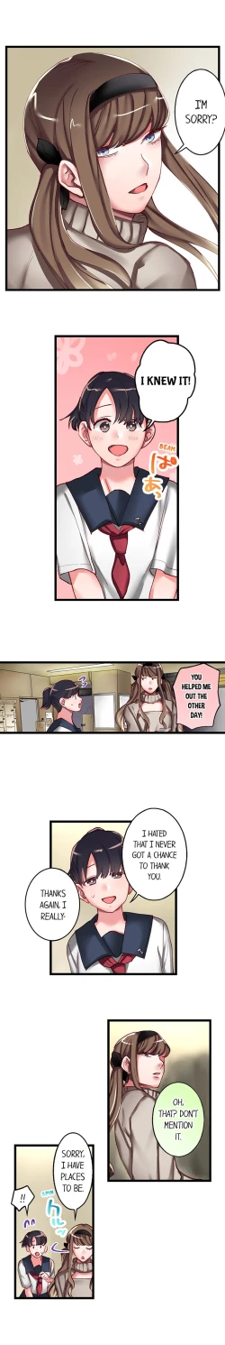 Page 24 of Sumiyama's No Virgin