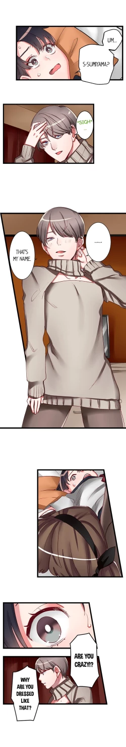 Page 33 of Sumiyama's No Virgin