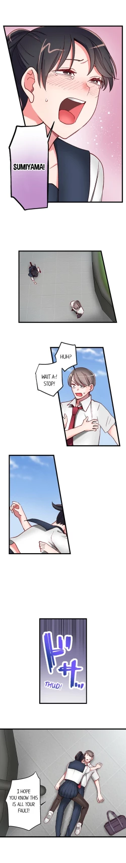 Page 86 of Sumiyama's No Virgin