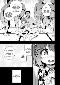 Page 8 of Suzuakan 3