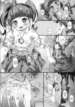 Page 17 of Kyousei Kyousei Practice