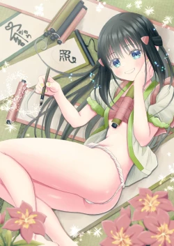 Page 2 of Volo x Shou RNikuki Taka e wa Esa o Kae