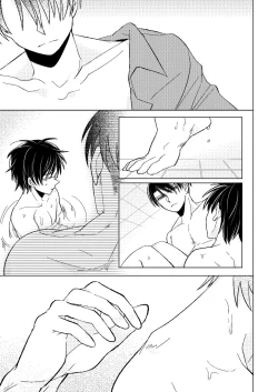 Page 22 of A monopoly of Love