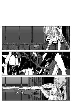 Page 31 of 为你吟唱的垂怜经