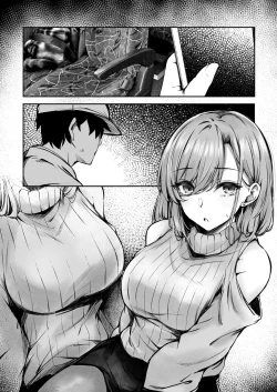 Page 25 of tonari no oneesan ga ero sugite shikottetara kossori nuite kureta hanashi | The Lady Next To Me Was Too Lewd I Masturbated And She Secretly Helped Me Out