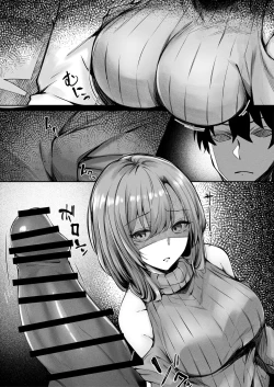 Page 28 of tonari no oneesan ga ero sugite shikottetara kossori nuite kureta hanashi | The Lady Next To Me Was Too Lewd I Masturbated And She Secretly Helped Me Out