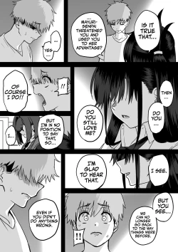 Page 12 of Itabasami na Wakachi Ai 4 | Love Divided Between a Rock and a Hard Place 4