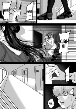 Page 3 of Itabasami na Wakachi Ai 4 | Love Divided Between a Rock and a Hard Place 4