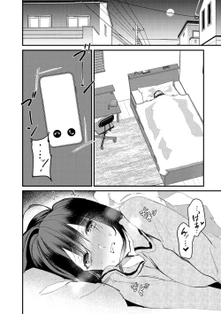 Page 176 of Cyberia Plus Vol. 11