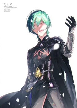 Page 40 of Hikari Are