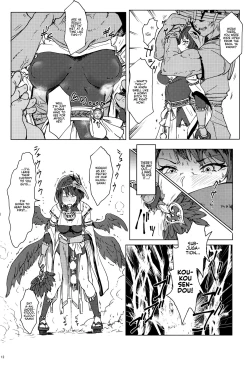 Page 11 of Tenryou Bugyou no Oshigoto | The Tenryou Commission's Calling