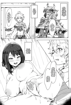 Page 23 of Tenryou Bugyou no Oshigoto | The Tenryou Commission's Calling