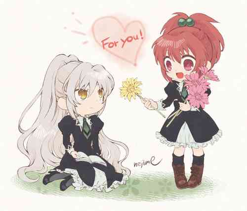 Download Shizumachan Manga