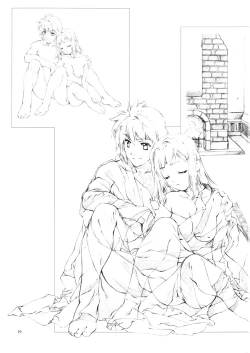 Page 18 of Materialize