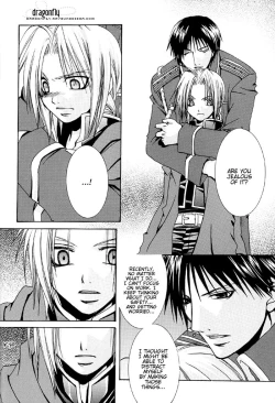 Page 15 of Watashi no Onii-chan