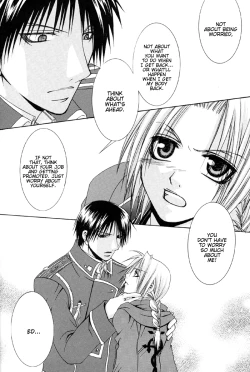 Page 17 of Watashi no Onii-chan