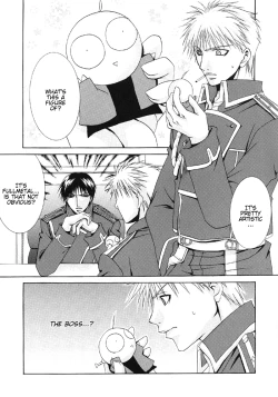 Page 4 of Watashi no Onii-chan