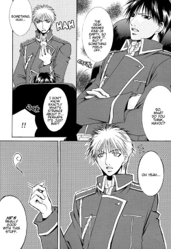 Page 5 of Watashi no Onii-chan