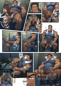Page 4 of Running