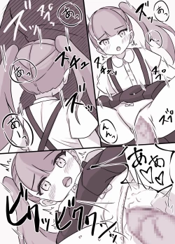 Page 35 of Tsuri Skirt Shoujo to Boku