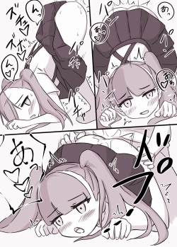 Page 37 of Tsuri Skirt Shoujo to Boku