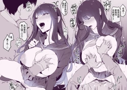 Page 8 of Misetsuke AirDro | 故意发送的Airdrop