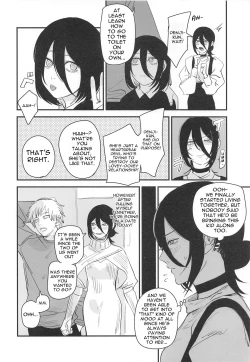 Page 3 of Denji-kun, Chotto Kyuukei Shimasen ka? | Why Don't We Take a Break, Denji?