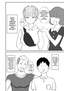 Page 3 of Motenai ore o Mikaneta Tomodachi ga Onnanoko o Shokai Shite Kureta Hanashi.