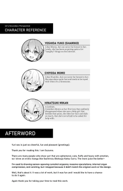 Page 24 of Mahou Shoujo no XXX Lesson