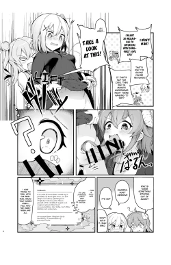 Page 5 of Mahou Shoujo no XXX Lesson