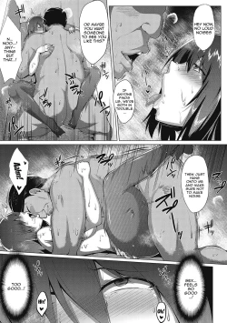 Page 205 of Mucchiri Chin Ochi Girls | Thick Cock-Loving Girls
