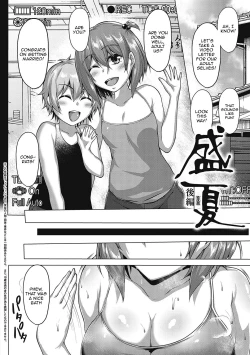 Page 66 of Mucchiri Chin Ochi Girls | Thick Cock-Loving Girls