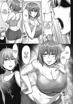Page 69 of Mucchiri Chin Ochi Girls | Thick Cock-Loving Girls