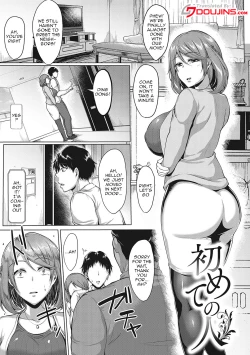 Page 95 of Mucchiri Chin Ochi Girls | Thick Cock-Loving Girls