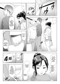 Page 14 of Taninbou ni Aegu Tsuma 4