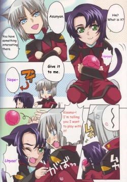 Page 4 of Nyandam SEED 2