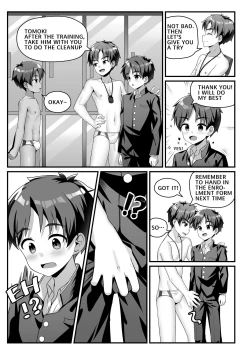 Page 6 of Akugi Shounen Kunren Nisshi | Naughty Boy's Training Log