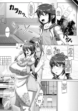Page 32 of Boku no Monogusa Oneechan