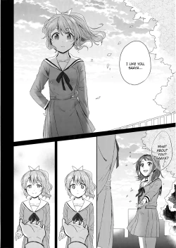 Page 12 of Hogosha da nante Yobanaide