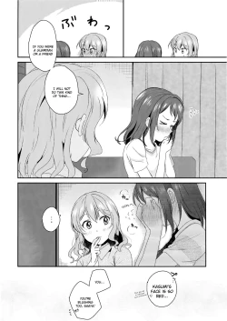 Page 22 of Hogosha da nante Yobanaide